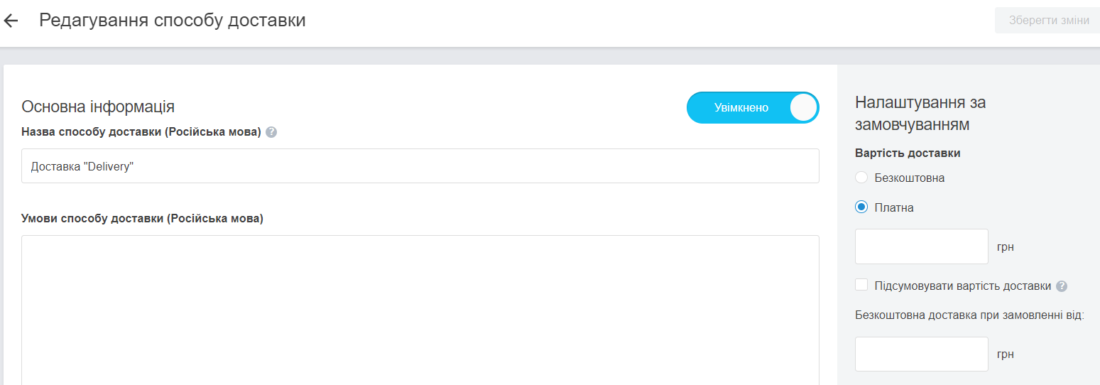 download__4_.png