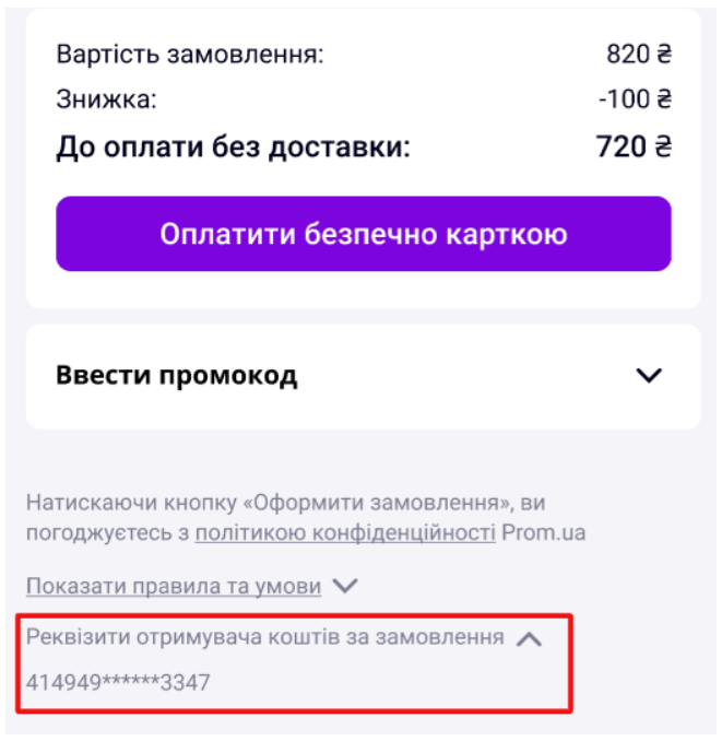 2.PNG