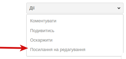 Screenshot 2023-12-26 183932 (1).png