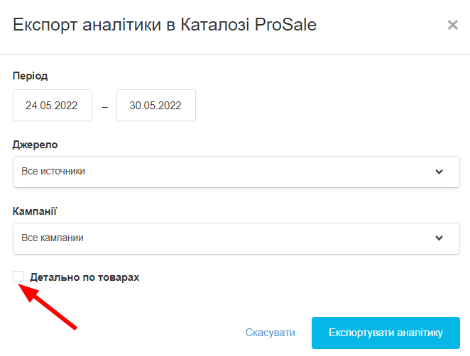 unnamed_-_2022-06-09T061849.927.png