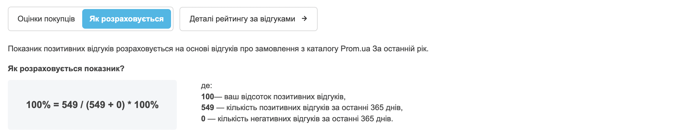 ______________2022-10-03___21.55.37.png
