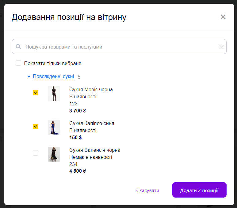 Screenshot 2024-10-10 163448.png