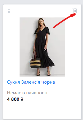 Screenshot 2024-10-10 163804.png