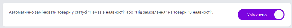 Screenshot 2024-10-10 164146.png