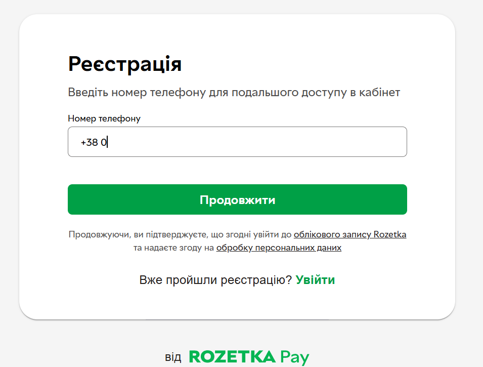 image (58).png