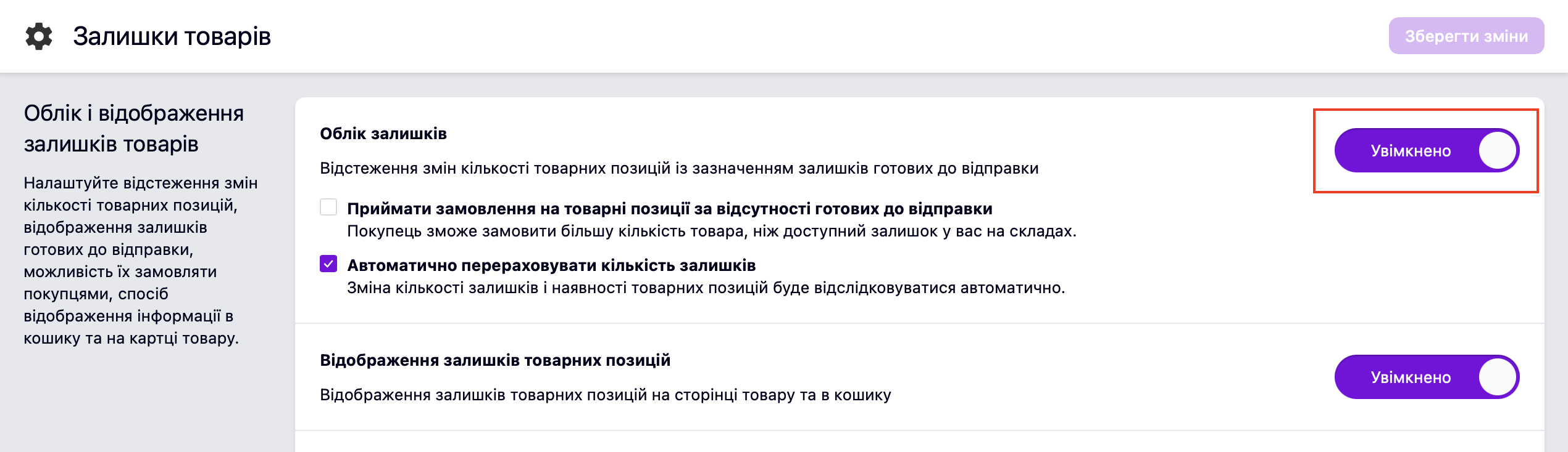 Снимок экрана 2026-01-29 в 15.56.49.png