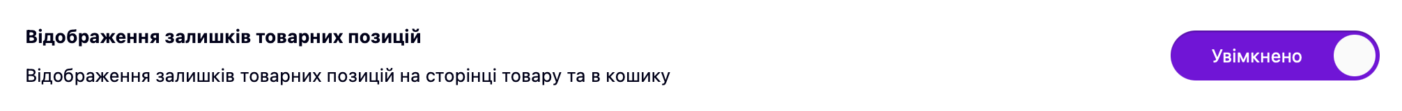Снимок экрана 2026-01-30 в 11.00.49.png