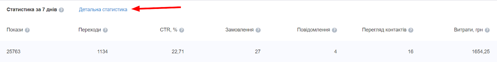 unnamed__73_.png