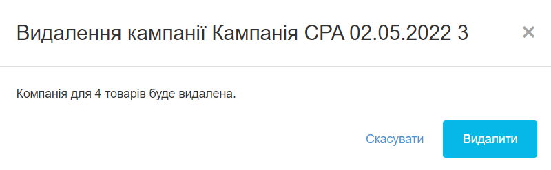 unnamed__66_.png