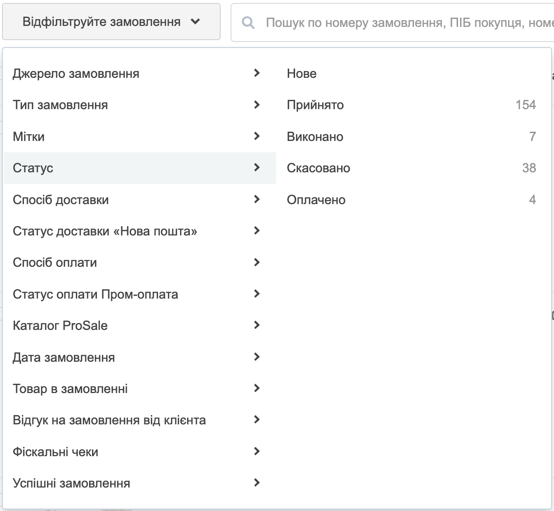 download__1_.png